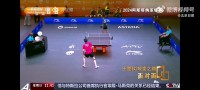 王楚钦再谈输14岁小将：球和球台跟正常打的相差很大很大，很离谱
