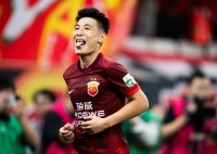 😟马德兴：武磊因伤基本无缘对阵巴林和日本 甚至大概率缺席足协杯决赛和亚冠