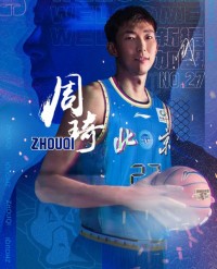 🏀北京vs山西前瞻：周琦重返主场再战刘传兴，许利民欲避3连败